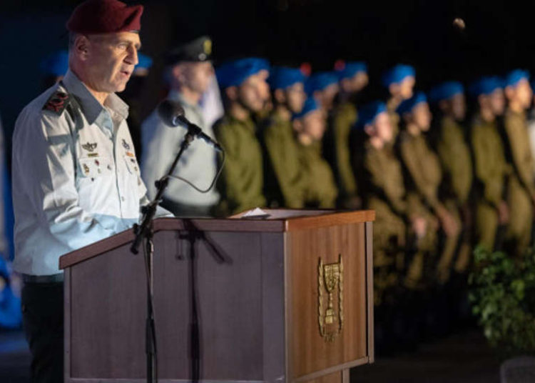 El Jefe de Estado Mayor de las FDI, el Teniente General Aviv Kochavi, habla en Zikhron Yaakov, el jueves | Foto: Unidad del Portavoz de las FDI