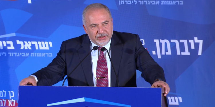 Liberman: No nos sentaremos con los partidos árabes