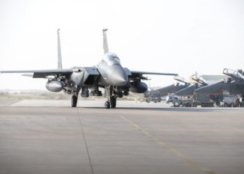 Fuerza Aérea de EE.UU. confirma el despliegue de más cazas F-15 a EAU