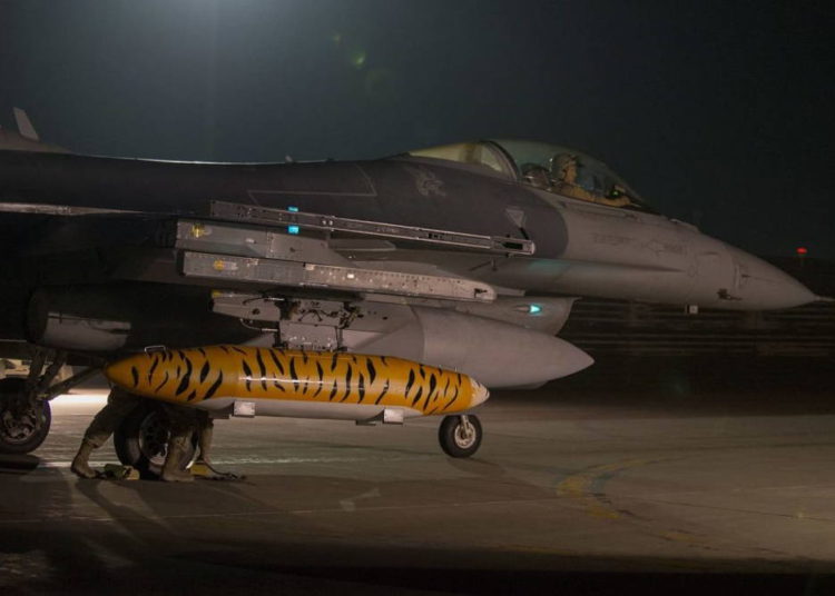 Fuerza Aérea de EE.UU. despliega cazas F-16 en Afganistán