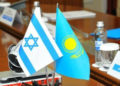 Relaciones entre Israel y Kazajstán continúan expandiéndose y diversificándose