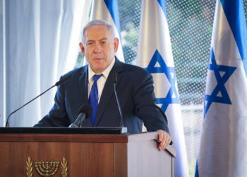 Netanyahu exige que las potencias mundiales impongan sanciones severas a Irán