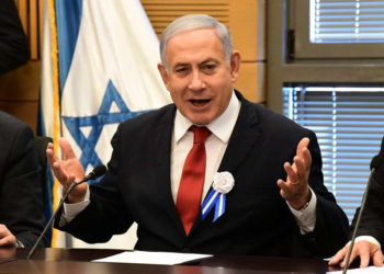 Netanyahu agradece a los líderes mundiales por asistir al Foro Mundial del Holocausto