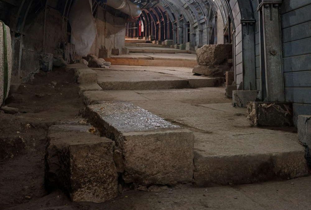 Descubierta en Jerusalem una vía construida por Poncio Pilato