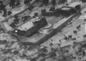 Vídeo de operación estadounidense contra el líder de ISIS, Baghdadi