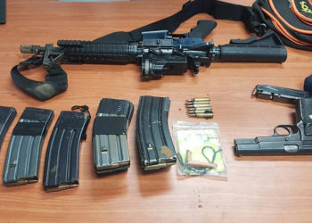 Armas de fuego y municiones confiscadas en 2018 | Foto: Policía de Israel