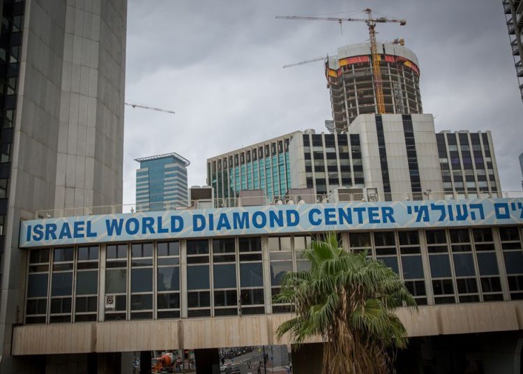 The Diamond Exchange en Ramat Gan, en las afueras de Tel Aviv, 18 de diciembre de 2017. (Miriam Alster / FLASH90)