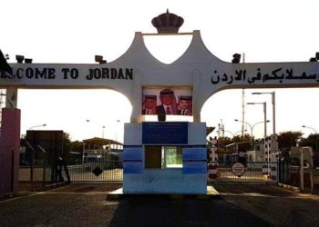El voto de Jordania muestra por qué las fronteras de Israel siguen siendo importantes