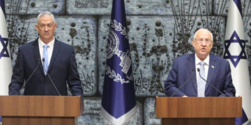 Rivlin no extenderá el mandado de Gantz para formar un nuevo gobierno