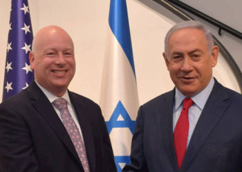 Greenblatt: El plan de paz no puede ser aplicado hasta las elecciones israelíes