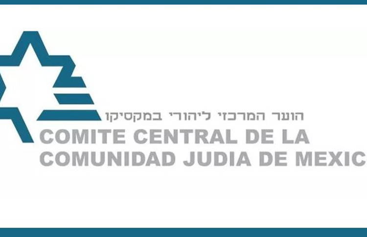 Marcos Shabot Zonana nuevo presidente del Comité Central de la Comunidad Judía de México