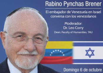Nuevo embajador de Venezuela visita Israel y participa en dos importantes eventos