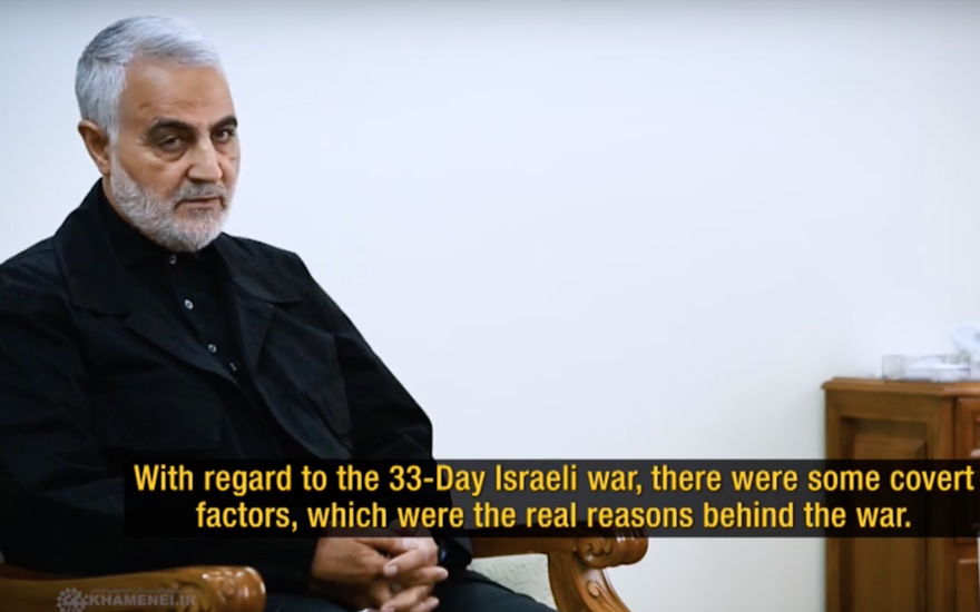 El comandante de la Fuerza Quds Corp de la Guardia Revolucionaria Islámica de Irán, Qassam Soleimani, en una entrevista televisiva iraní, 1 de octubre de 2019 (captura de pantalla de YouTube)
