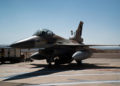 Un avión de combate israelí se verifica en la base Ovda de la Fuerza Aérea israelí al norte de Eilat el 31 de octubre de 2019, antes del lanzamiento del ejercicio internacional de Bandera Azul de la próxima semana, que será organizado por Israel. (Fuerzas de Defensa de Israel)