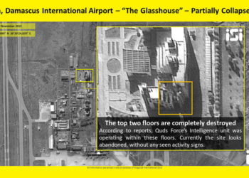 Imagen satelital que muestra la destrucción causada por los ataques aéreos israelíes a una supuesta instalación controlada por Irán en el Aeropuerto Internacional de Damasco el 20 de noviembre de 2019. (ImageSat International)