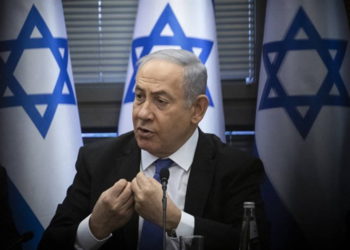 Con Netanyahu en aislamiento, ¿cómo funciona el Gobierno?