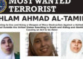 Cartel del "terrorista más buscado" del FBI para la terrorista palestino Ahlam Ahmad al-Tamimi, una de las autoras intelectuales del atentado del 9 de agosto de 2001 en la pizzería Sbarro en Jerusalem. Crédito: FBI.