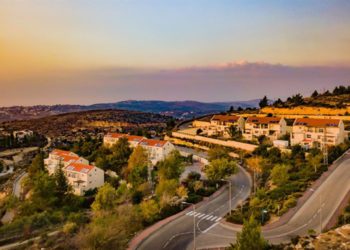 Beit El