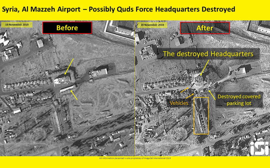 Imagen satelital que muestra la destrucción causada por los ataques aéreos israelíes a una supuesta instalación controlada por Irán en el aeropuerto de al-Mazzeh el 20 de noviembre de 2019. (ImageSat International)