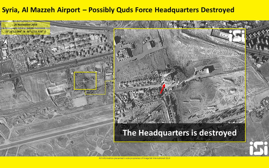 Imagen satelital que muestra la destrucción causada por los ataques aéreos israelíes a una supuesta instalación controlada por Irán en el aeropuerto de al-Mazzeh el 20 de noviembre de 2019. (ImageSat International)