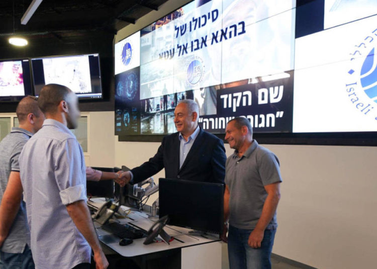 Netanyahu visita el centro de comando Shin Bet que llevó a cabo la operación contra Bahaa Abu al-Ata el 14 de noviembre de 2019. (Crédito de la foto: SHIN BET)