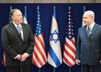 Primer Ministro de Israel suspende su visita a la Cumbre de la OTAN