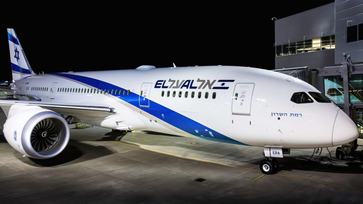Avión Boeing 787 de El Al aterriza en Israel