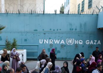 UNRWA dice que se ha quedado sin fondos