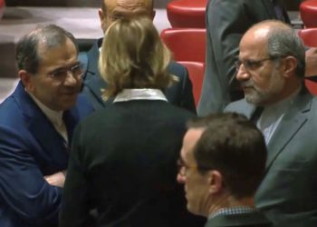 Embajadores de Estados Unidos e Irán hablan después de reunión de la ONU