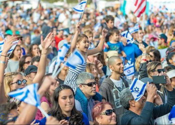 La mayor exportación de Israel es su gente