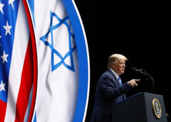 Trump: Como presidente siempre estaré con nuestro aliado Israel