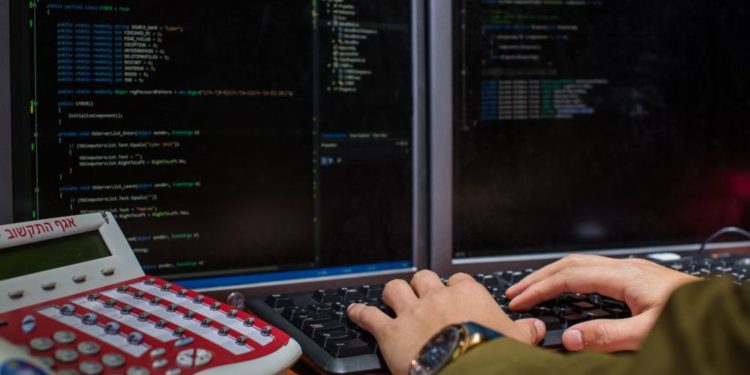 FDI realiza simulacro de defensa cibernética