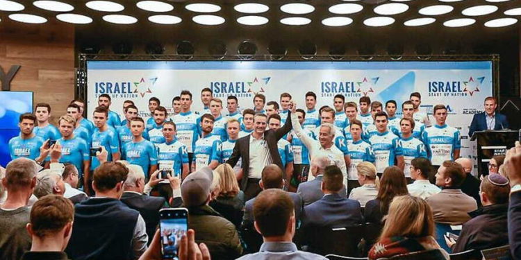 Ciclistas israelíes competirán en el Tour de Francia con bandera de la “Nación Startup”