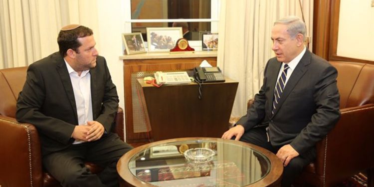 Netanyahu se reúne con el jefe del Consejo Regional de Samaria