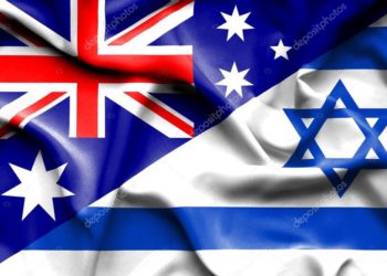 Israel y Australia ratifican tratado para evitar la doble tributación