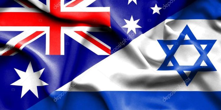 Israel y Australia ratifican tratado para evitar la doble tributación