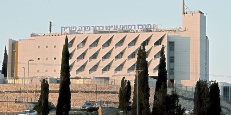 Nuevo Centro de Cateterismo Cerebral se construirá en el norte de Israel