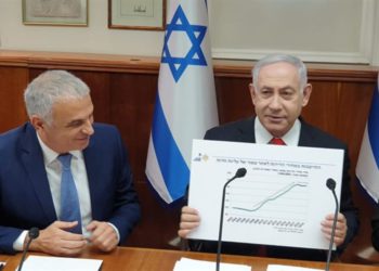 Netanyahu: Detuvimos el aumento de los precios de vivienda