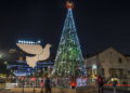¿Cuándo es Navidad en Israel?