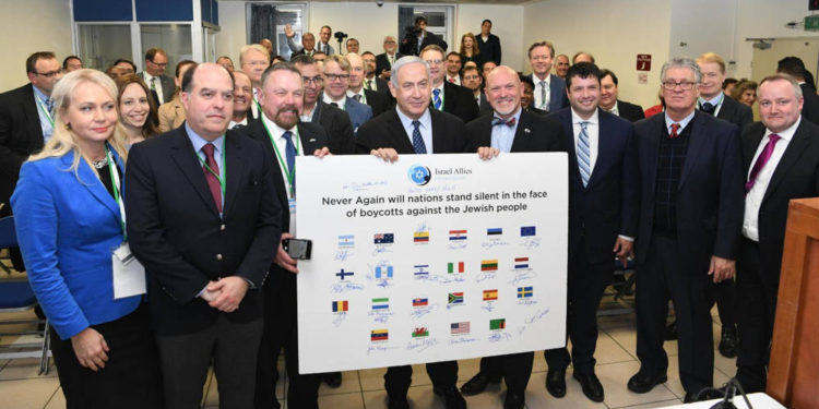 Netanyahu se reúne con 25 legisladores extranjeros pro Israel