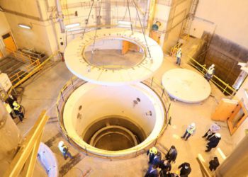 Irán reinicia operaciones en reactor nuclear de agua pesada