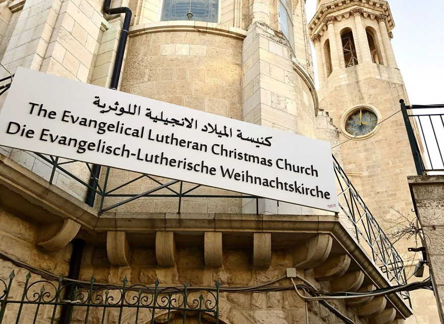La Iglesia Evangélica Luterana de Navidad. Foto de Judy Lash Balint.