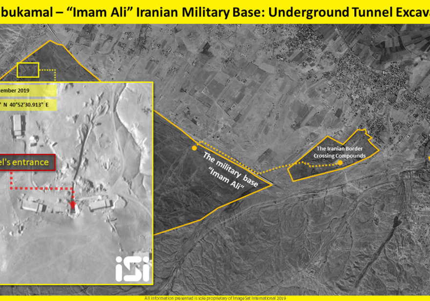 Túnel iraní - ISI