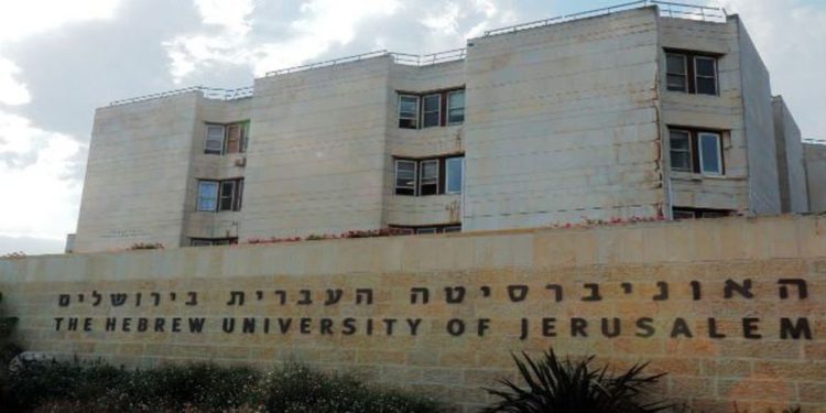 Universidad Hebrea reinventa la tabla periódica para átomos artificiales