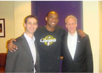 Kobe Bryant deseaba visitar Israel