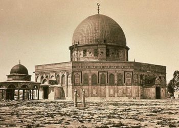 El falso amor de los árabes por Jerusalem