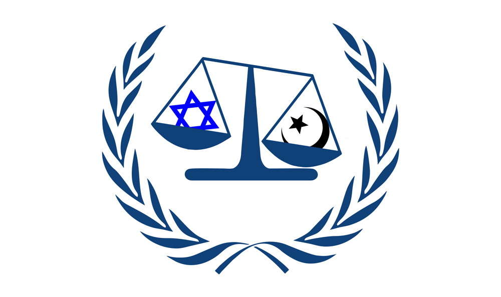 Dicen que cada “colono judío” es un “criminal de guerra”