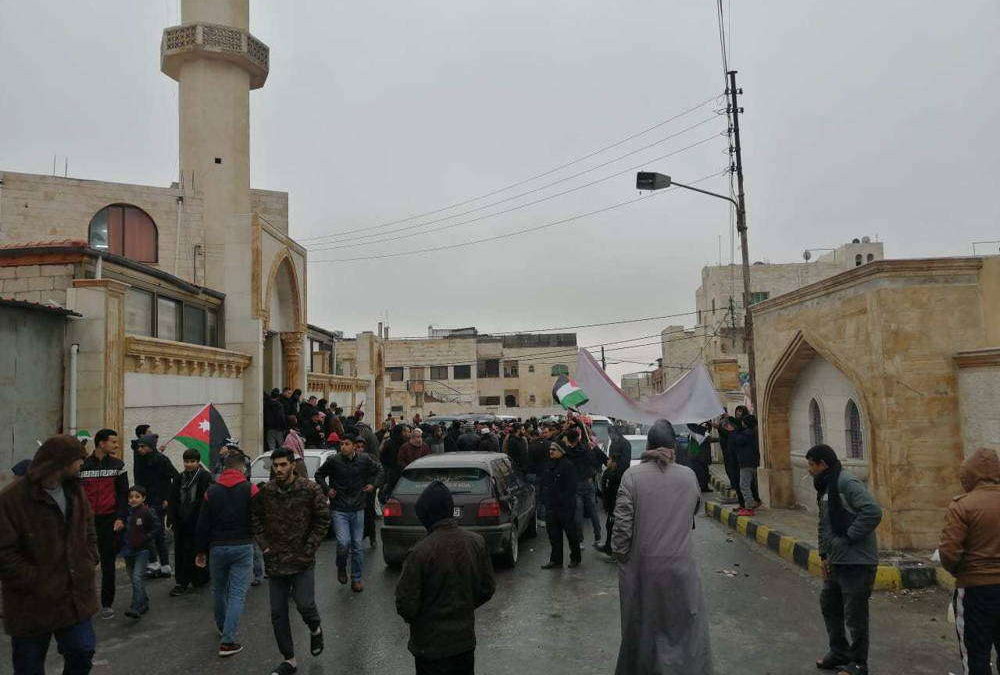 Los jordanos protestan contra el acuerdo de gas con Israel