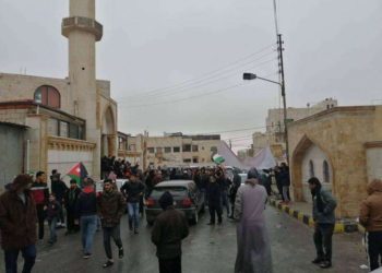 Los jordanos protestan contra el acuerdo de gas con Israel