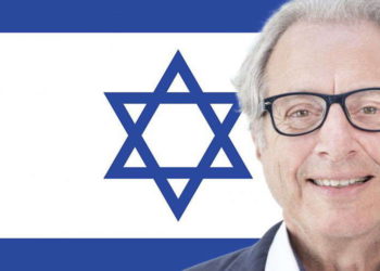 Conferencia de Munich cancelada tras rechazo a orador pro-Israel - Marian Offman